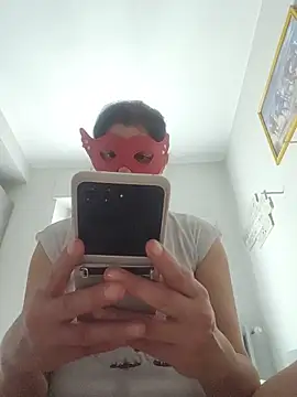 Vagabondainnamorata Live Chatraum