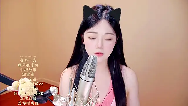 Eiayw_ccn Live chat-huone