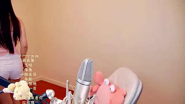 Eiayw_cc Live Chatraum