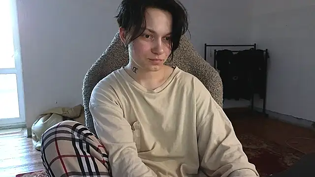 Онлайн чат esajukyy