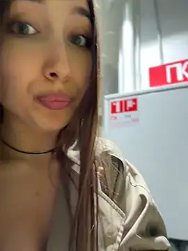 חדר צ'אט בשידור חי של ICrazyOneIRL