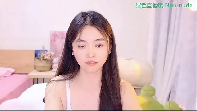ห้องแชทส  ดของ Coco-Sweetie