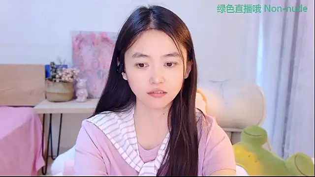 Coco-Sweetien Live chat-huone