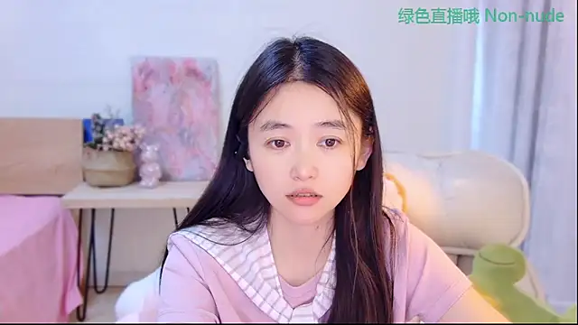 Coco-Sweetie Cameră chat live