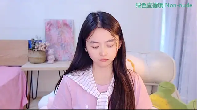 Coco-Sweetie Cameră chat live
