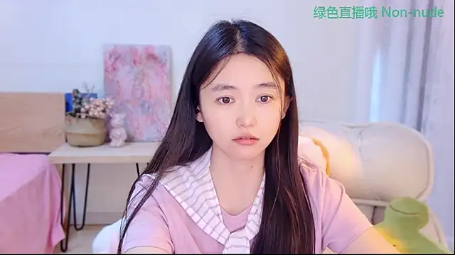 Coco-Sweetie 실시간 채팅방