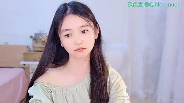 Coco-Sweetie Live Chatraum