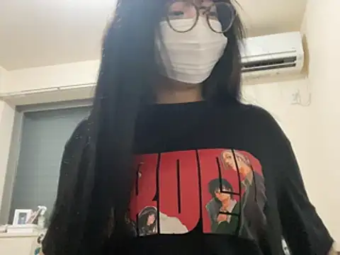 tequila_09 실시간 채팅방