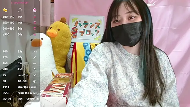 pipimi_khaos Live Chatraum