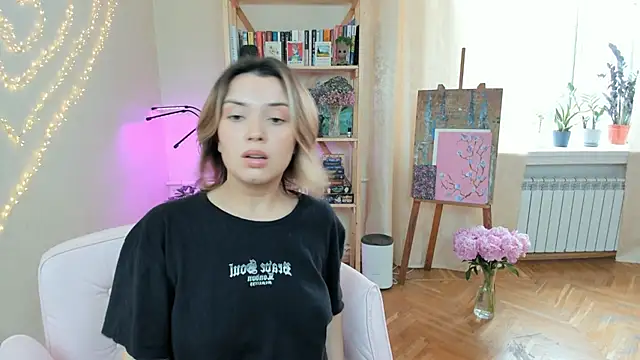 BrightDani чат на живо