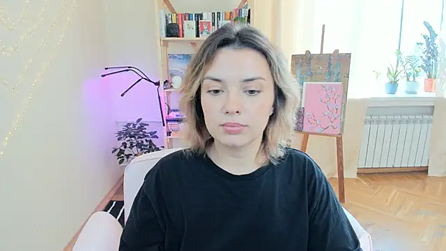Pokój czatu na żywo – BrightDani