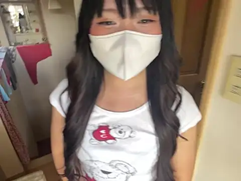 Sala de chat en directo de chan_moja1919