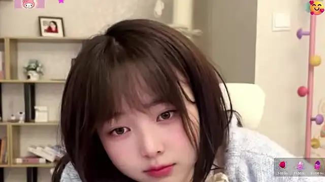 SakuraCat6 Live Chatraum