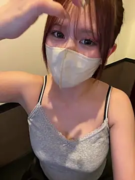 Bilik Sembang Langsung ramune_2525