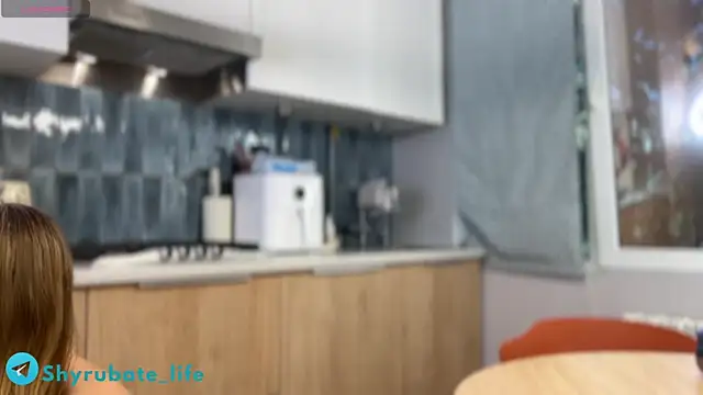 חדר צ'אט בשידור חי של Shyrubate