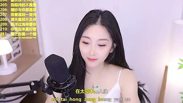 Singer-muziのライブチャットルーム