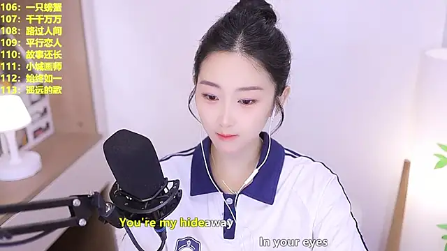 Singer-muzin Live chat-huone