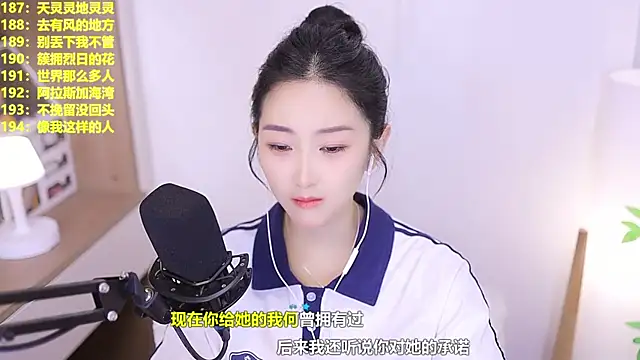 Singer-muzi – live chatrum
