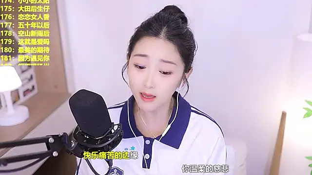 Singer-muzi Ruang Obrolan Langsung