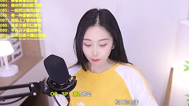 Singer-muzi Adlı Modelin Canlı Sohbet Odası