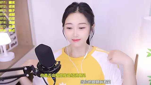 Singer-muzi – live chatrum