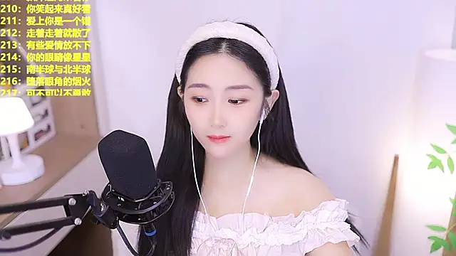 Singer-muzi Cameră chat live