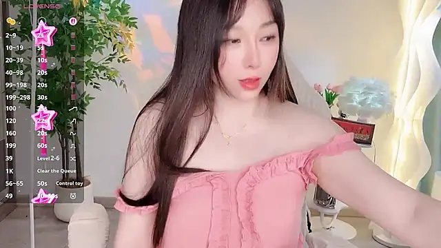 ห้องแชทสดของ Liz-nn