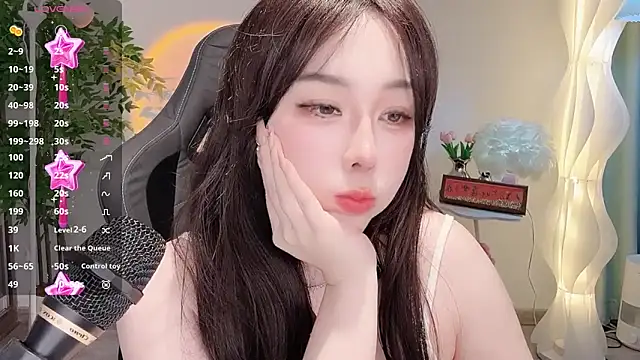 Liz-nnn Live chat-huone