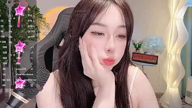 Bilik Sembang Langsung Liz-nn