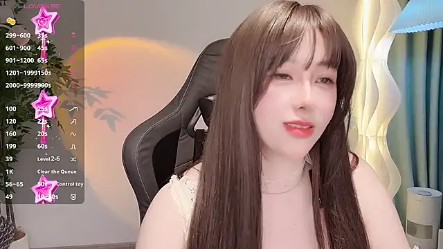 Sala de chat ao vivo de Liz-nn