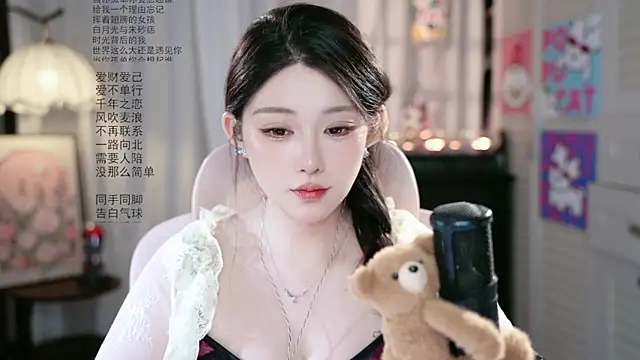 SInger-DouDou Adlı Modelin Canlı Sohbet Odası