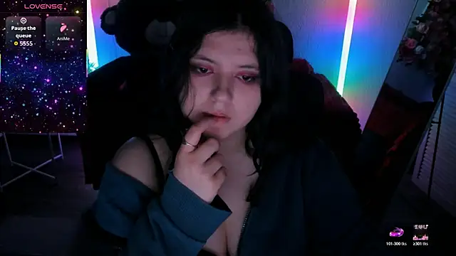 חדר צ'אט בשידור חי של DiaAngell
