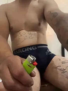 Chulo2026 লাইভ চ্যাট রুম