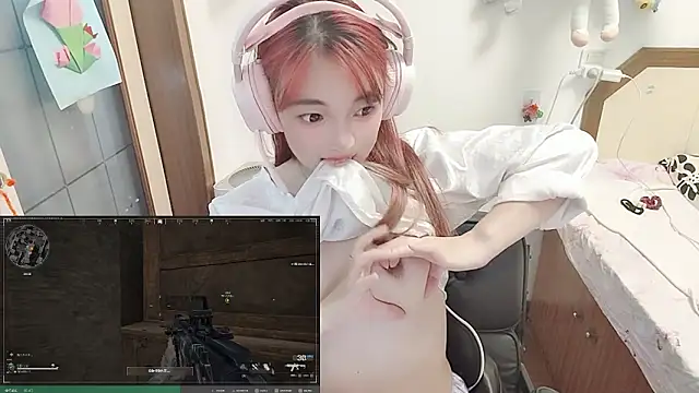 Bilik Sembang Langsung Song_99