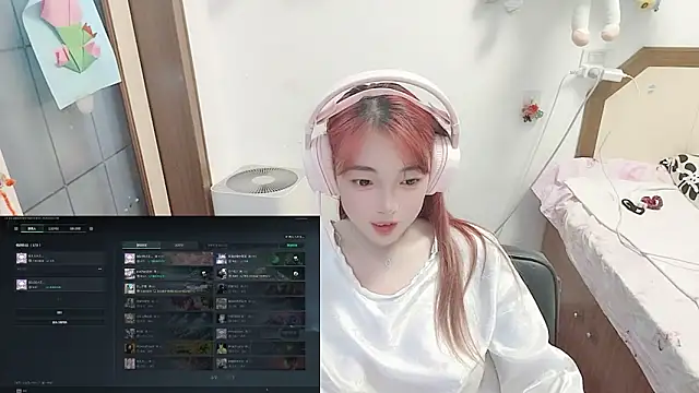 Bilik Sembang Langsung Song_99