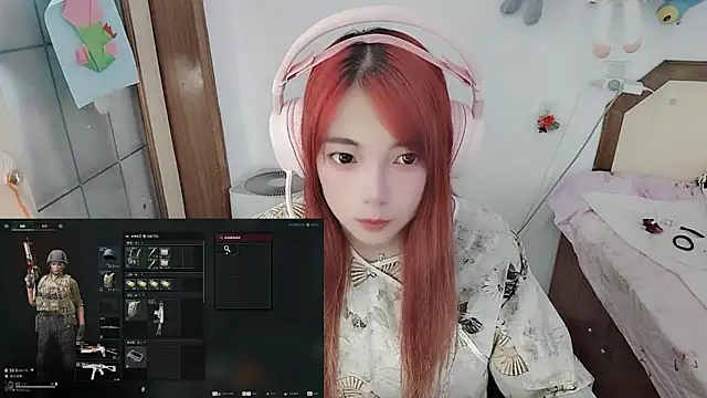 ห้องแชทสดของ Song_99