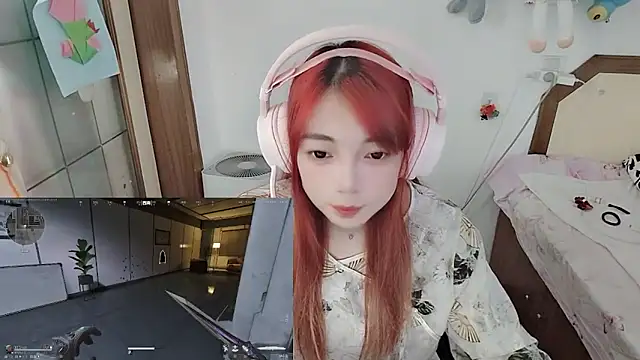 Bilik Sembang Langsung Song_99