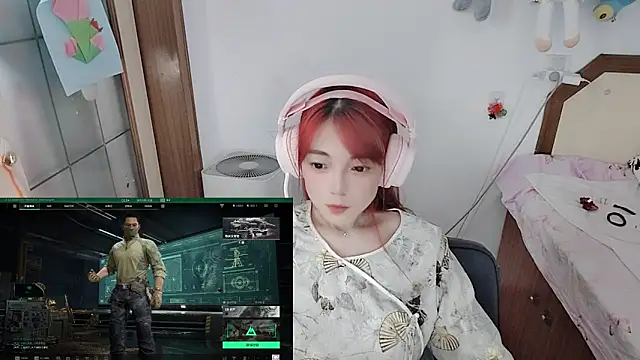 Song_99 – live chatrum