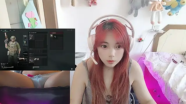 Song_99 Live Chatraum