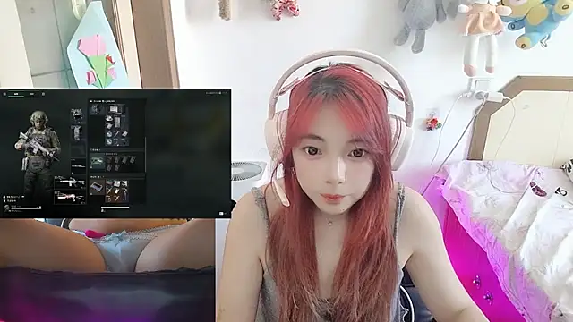 Song_99 чат на живо