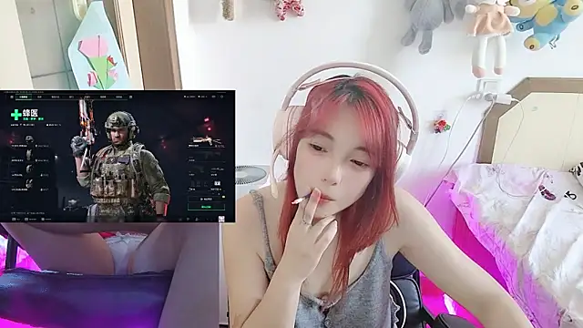 Song_99 чат на живо