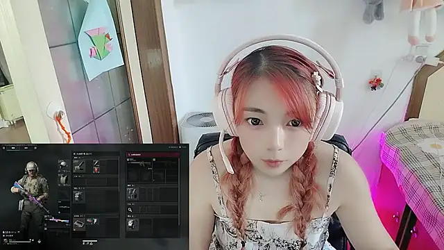 Song_99 现场聊天室