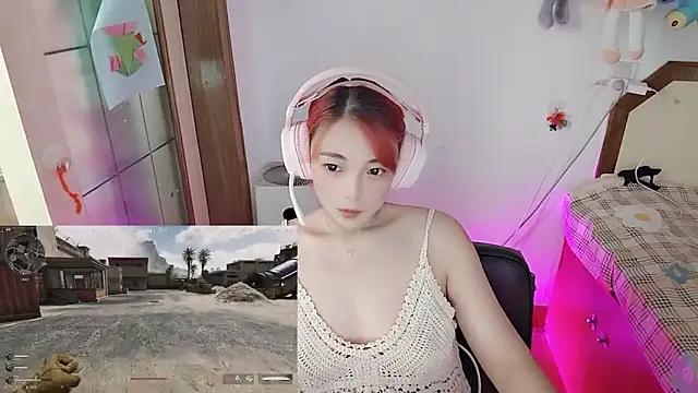 Song_99's Live Chat Room