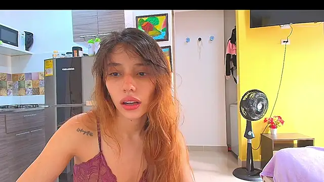 Chatroom en direct de Alaiapink