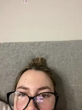 חדר צ'אט בשידור חי של DearAlise