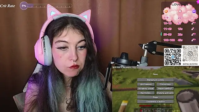 Chat soba uživo modela AfinaSweet