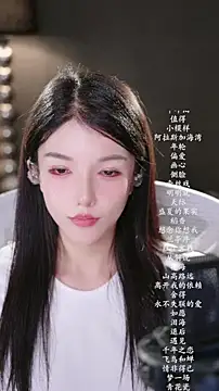 vv-77n Live chat-huone