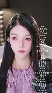 vv-77 실시간 채팅방