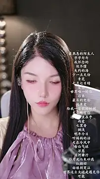 vv-77n Live chat-huone