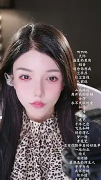 vv-77 실시간 채팅방